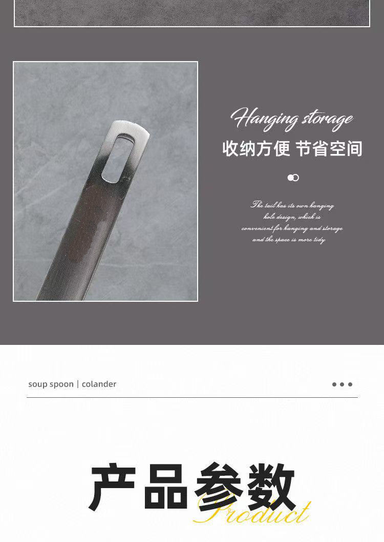 Factory direct sales of thickened 304 stainless steel hot pot spoons, soup shell spoons, strainers, kitchen utensils and household spoons pic 21