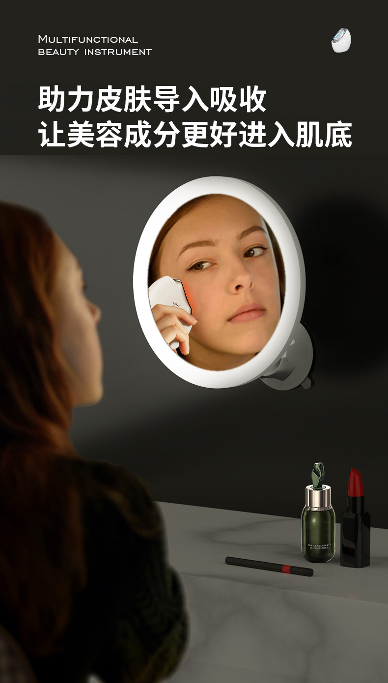 shanilak raspador recargable raspador eléctrico smart face lifting facial scraping beauty instrument color light beauty instrument pic 11