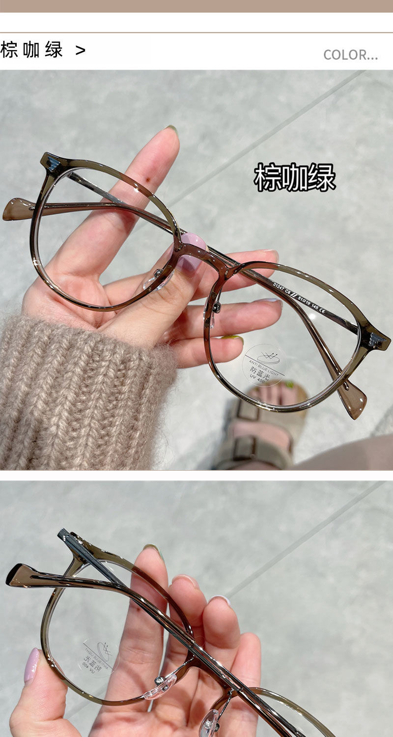 高级感学院风韩版近视眼镜女可配有度数素颜神器超轻显脸小眼睛架详情21