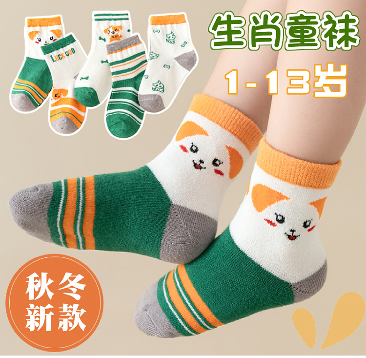 跨境儿童袜子秋冬款中筒袜厚款男童女童地板袜春款长筒袜宝宝袜子详情1