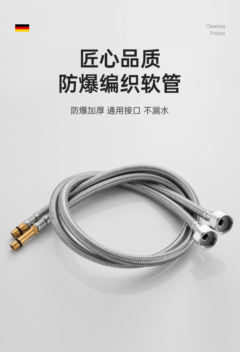 全铜厨房水龙头冷热水二合一头洗菜盆洗碗池防溅花洒万向旋转家用详情26