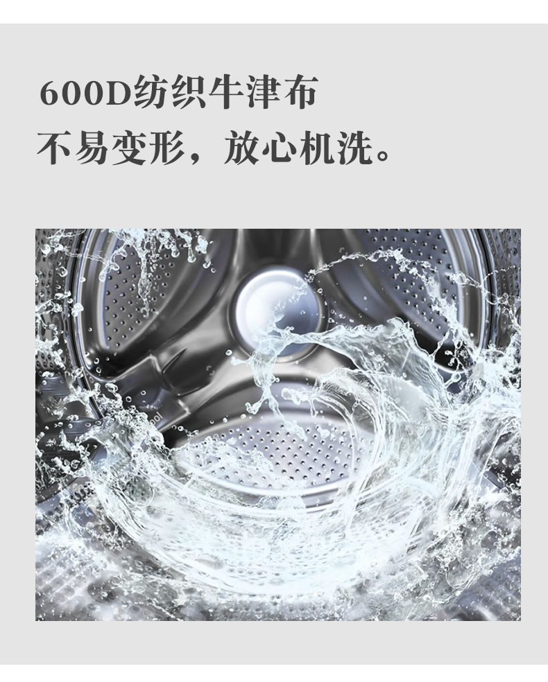 被子收纳袋幼儿园三件套收纳袋子牛津布防潮衣服行李打包袋子学生详情5