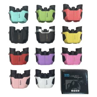 望远镜批发10x22多色小保罗双筒高清高倍 便携式登山旅游演唱会用详情3