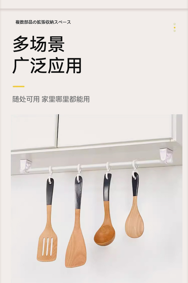 可调节伸缩杆日式窗帘杆家用浴室门帘杆免打孔晾衣撑杆罗马杆批发详情6