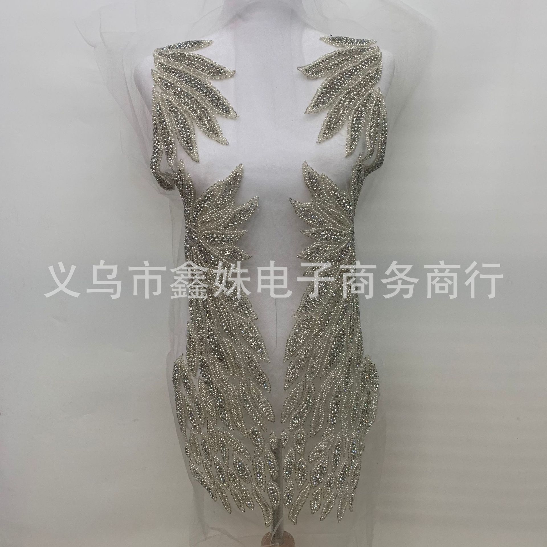 S型重工蕾丝辅料服装演出婚纱礼服豪华装饰详情32