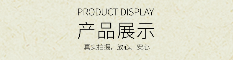 索菲莉儿山间绿茶小众品牌香水女士持久淡香清新留香女生学生批发详情24
