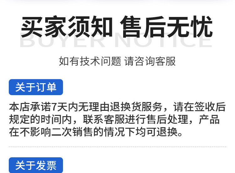2024太阳能投光灯路灯室内外天黑自动亮全自动庭院灯led照明灯详情10