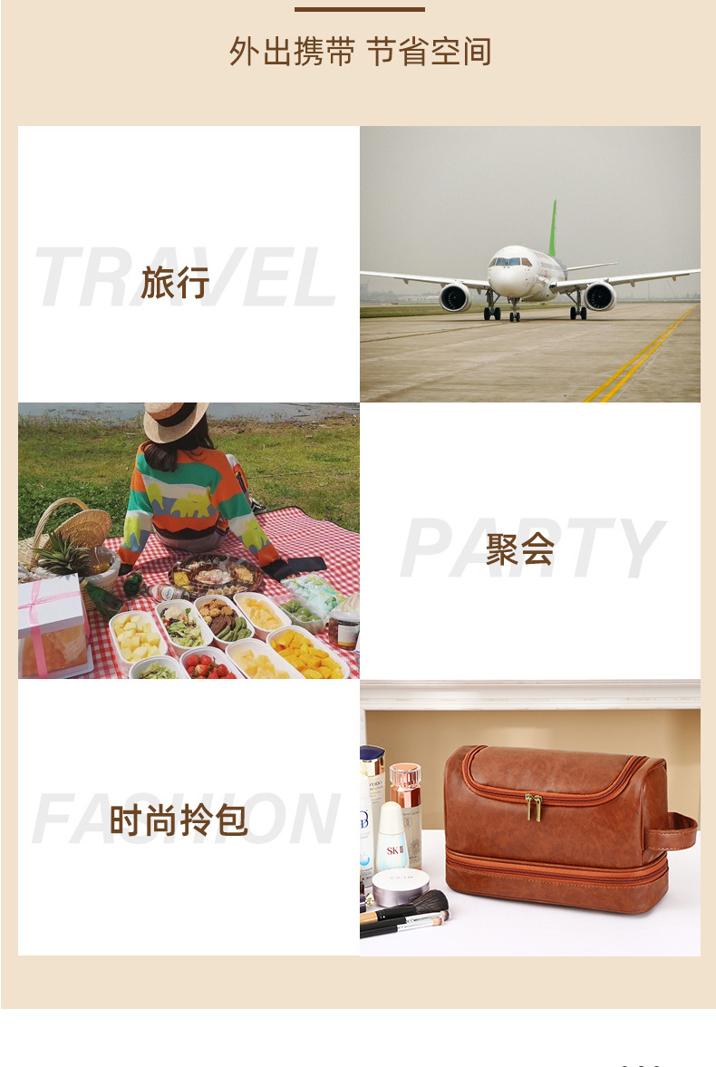 Customized business simple makeup bag, leather high-end feel, portable hand-held open-lid toiletry bag, high-end feel, waterproof for men pic 9