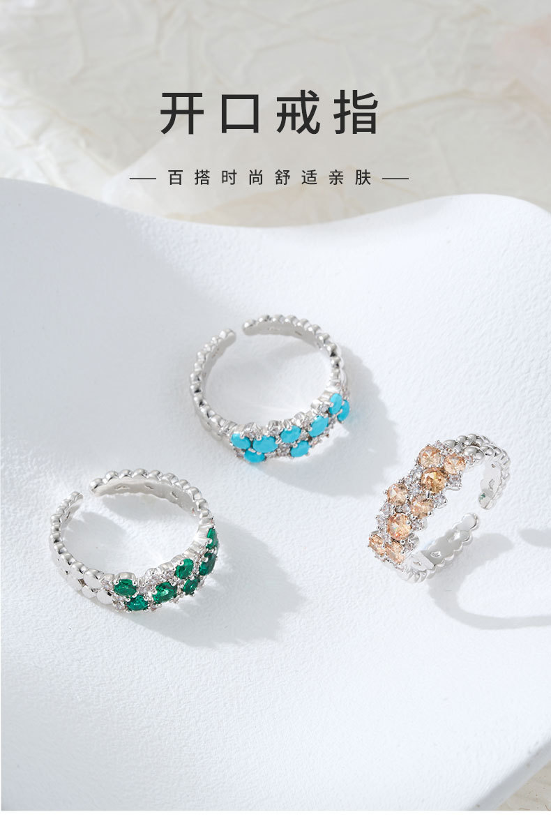 Light luxury high-end color gemstone open ring, slightly inlaid with zirconium blue pine emerald champagne adjustable ring in copper alloy pic 8
