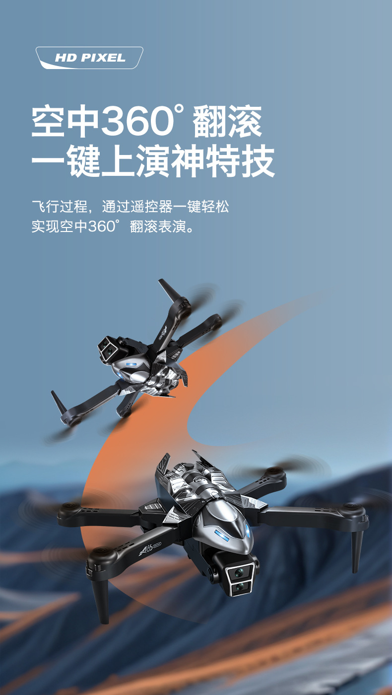 Cross-border new product A66 spray drone, high-definition aerial photography obstacle avoidance quadcopter, remote control aircraft, foreign trade toy pic 17