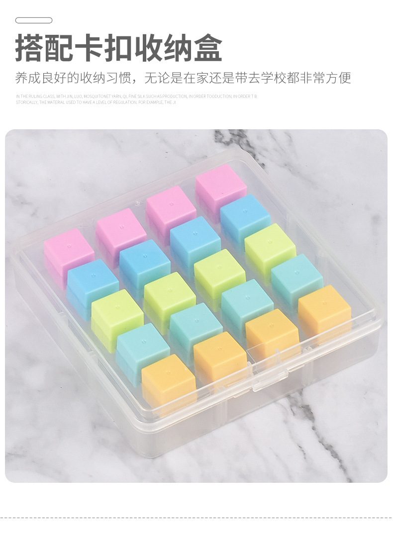 磁性正方体积木模型磁力正方形小方块立体几何体小学生数学教具详情4