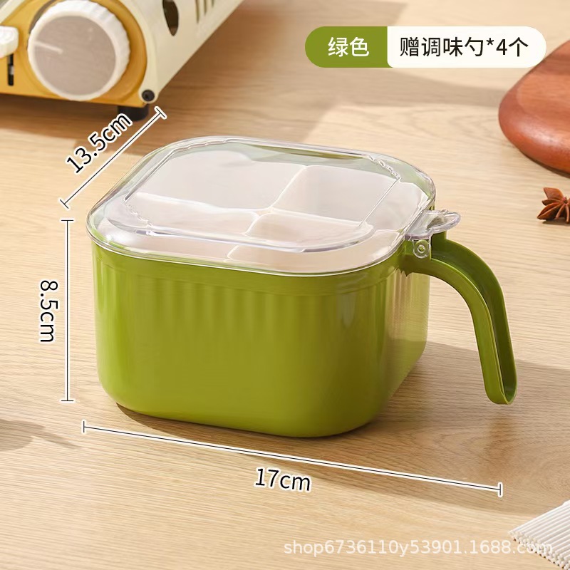 Kitchen four-compartment flavor box four-in-one set, household seasoning compartment storage box, moisture-proof and dust-proof seasoning box pic 5