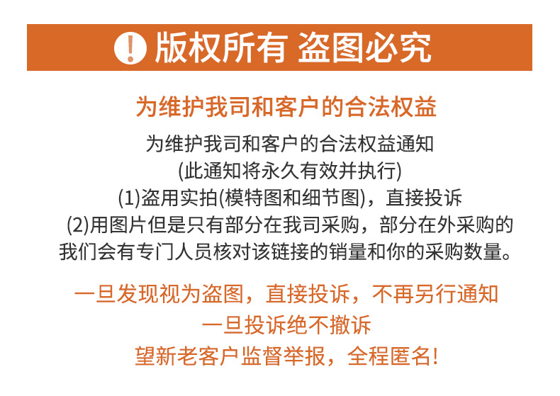 男士羊毛贴片发热丝德绒保暖内衣套装打底衫秋衣秋裤保暖衣女冬天详情20