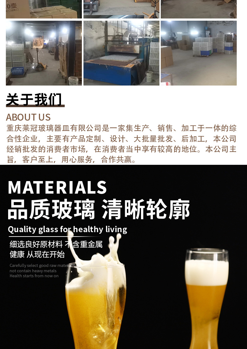 Wholesale glass craft beer mugs in stock, popular commercial large-capacity draft beer cups, bars, restaurants, KTVS pic 5