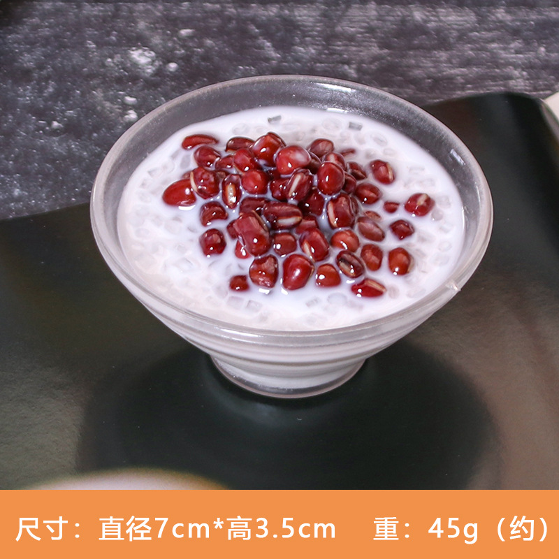 仿真沙冰小黑碗蛋糕模型冰激凌食物道具装饰物冰粉道具详情10