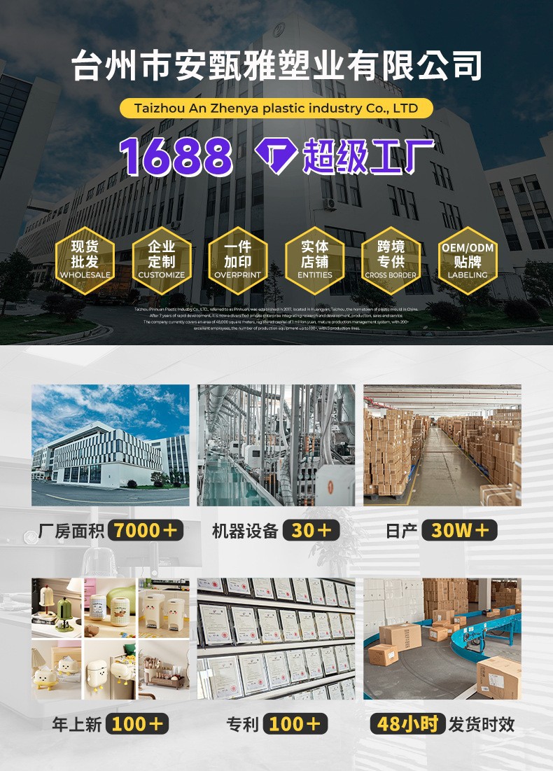 垃圾桶大号大容量高级感轻奢免弯腰厨房夹缝带轮按压开盖垃圾筒详情4