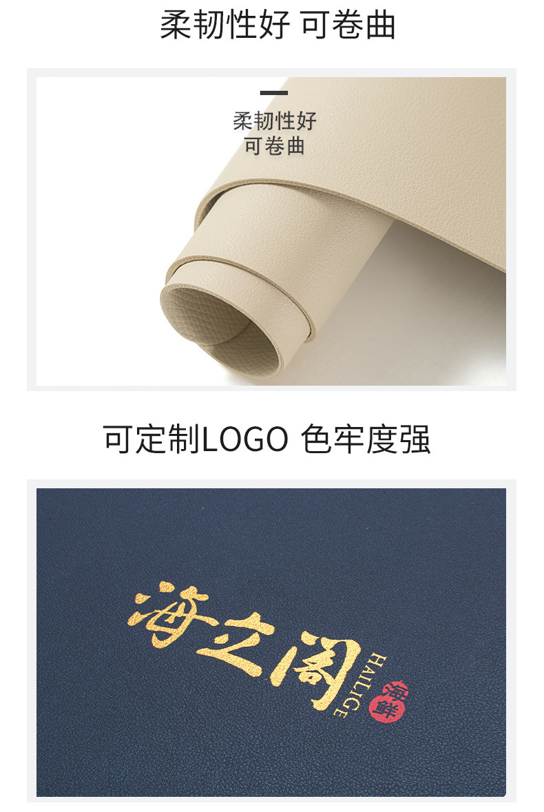 PU皮革餐垫餐桌垫防烫碗垫子隔热垫家用防水防油污杯垫西餐垫批发详情9