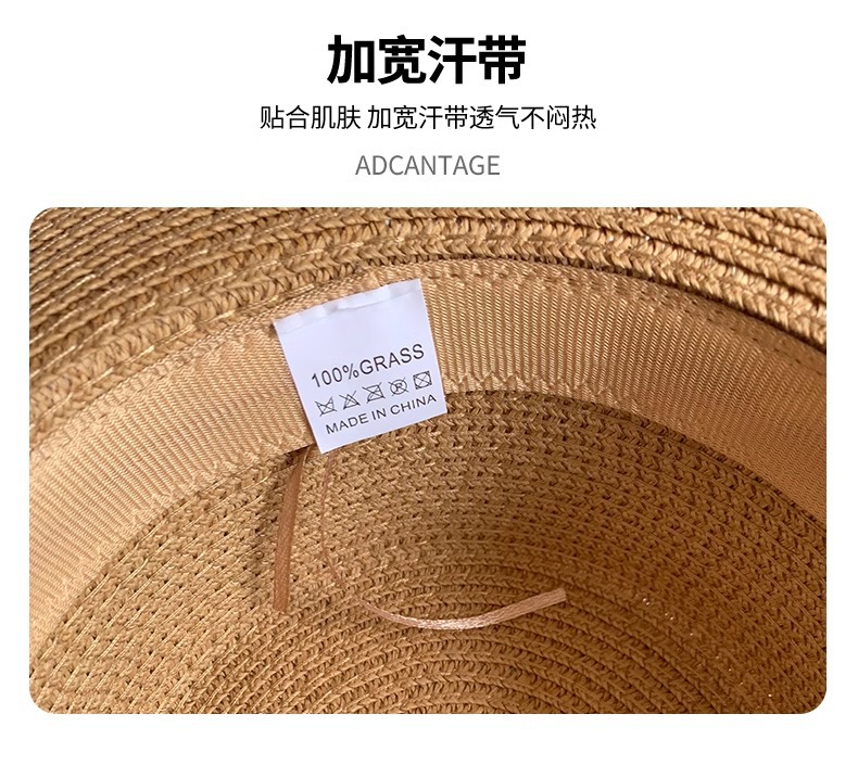 2025款法式平顶草帽女款大头围平檐海边沙滩度假礼帽大码编织礼帽详情12