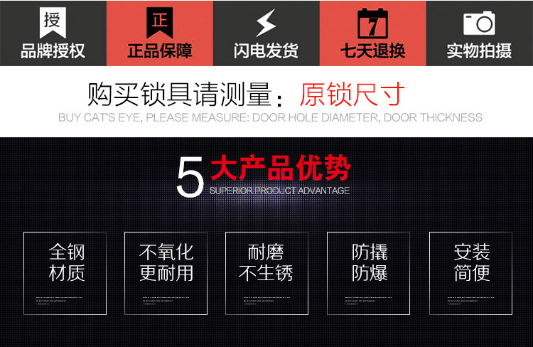 防水挂锁纯铜锁芯多把钥匙加厚型大门仓库柜子锁喷塑批发弹子挂锁详情2
