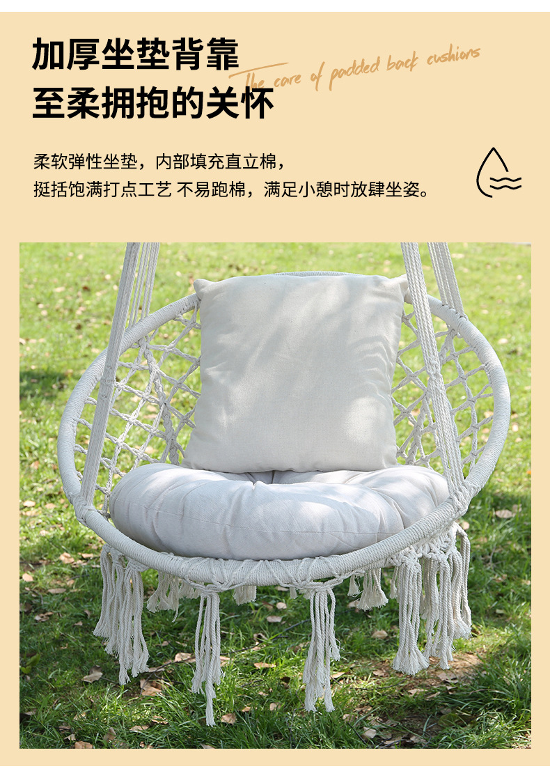Fringed handcrafted hammock weaving net, double leisure camping hanging chair, courtyard hanging basket chair, outdoor camping swing wholesale pic 3