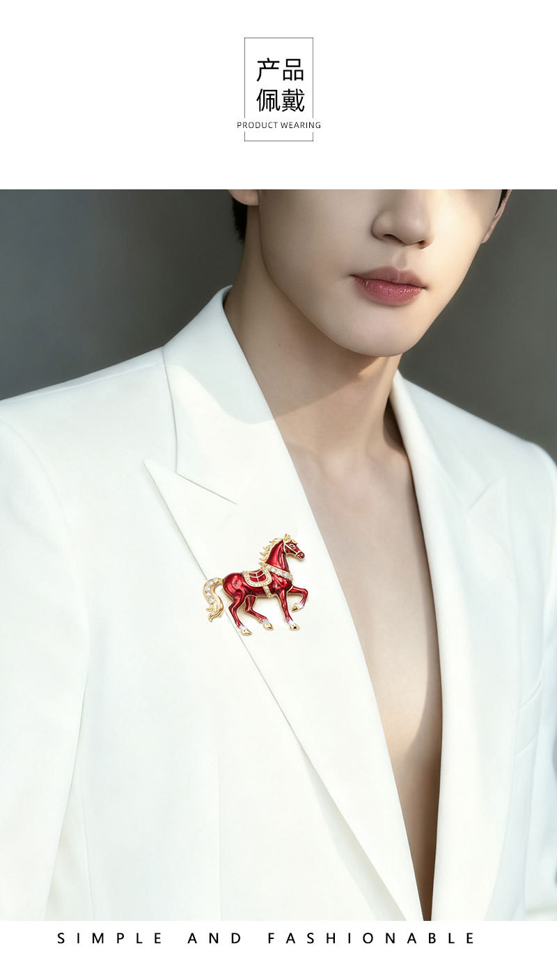 Original design: Good Luck right away Enamel Oil droplet Horse brooch with a high-end feel, copper alloy real gold electroplated brooch and brooch pic 9