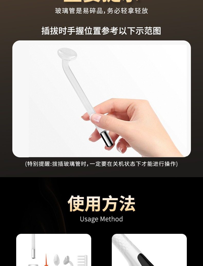shanilak   跨境导入仪便携式家用面部提拉美容仪EMS微电流嫩肤仪器美容院详情11