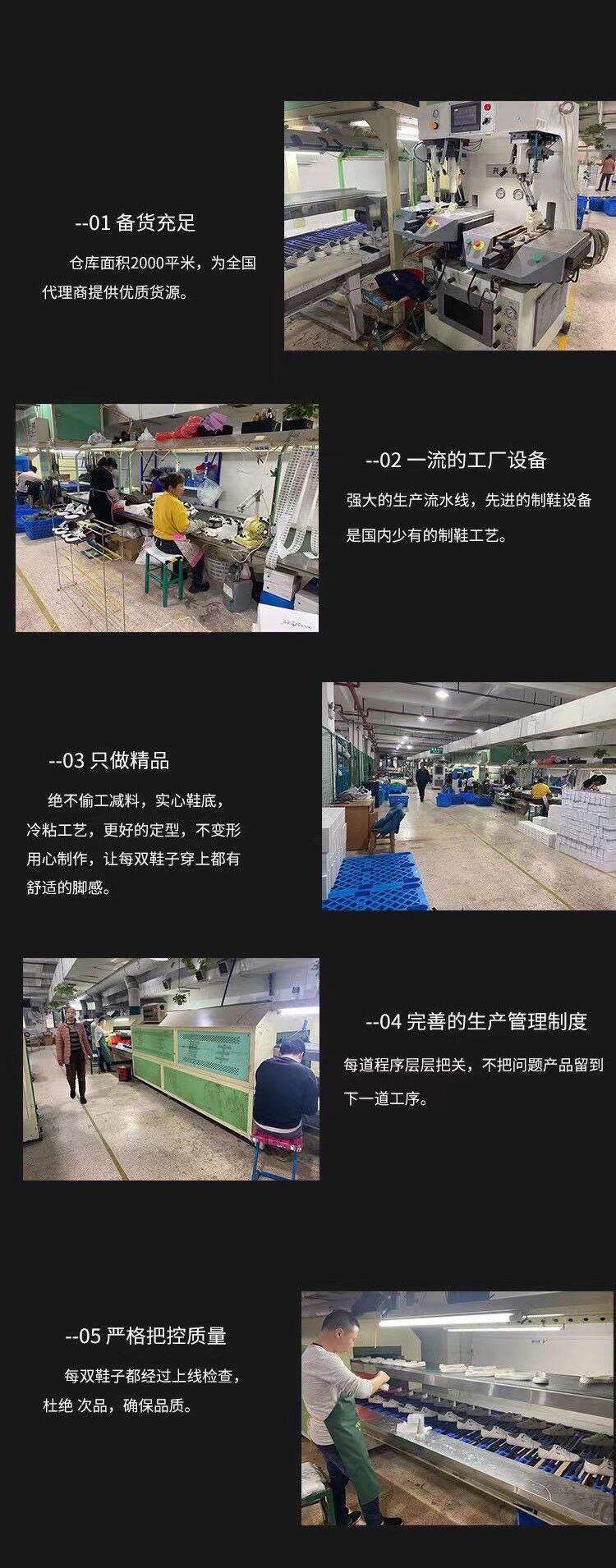 实力厂家