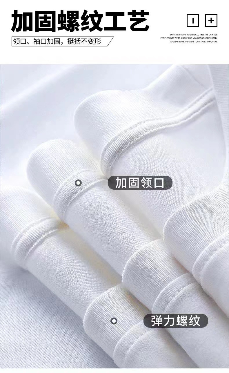 微信图片_20230318172500