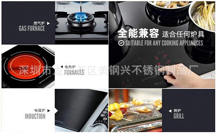 Factory direct sales of stainless steel non-magnetic double-flavored hot pot clear soup pot, available with covered basins for single-flavor and double-flavor hot pot batches pic 7