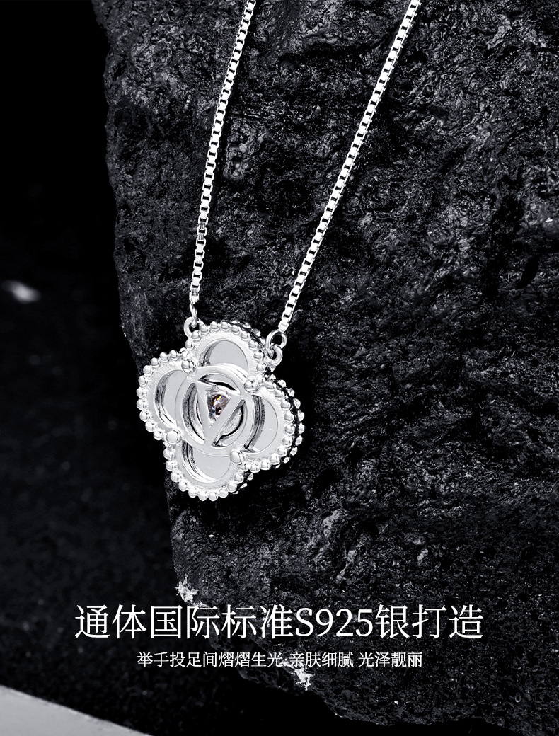 Zhuoheng selects the new 2026 four-leaf clover necklace for women, a sweet, niche and light luxury necklace, as a birthday gift for your girlfriend Moissanshi pic 9
