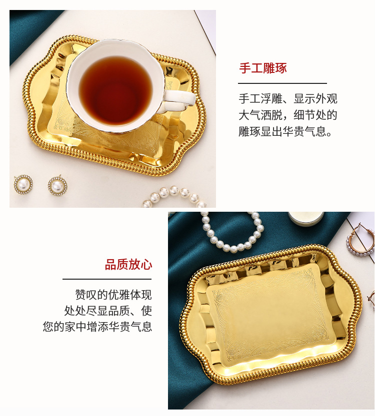 欧式金属蛋糕盘甜品餐盘宫廷风杯垫镜面饰品托盘拍照碟子蜡烛台盘详情7