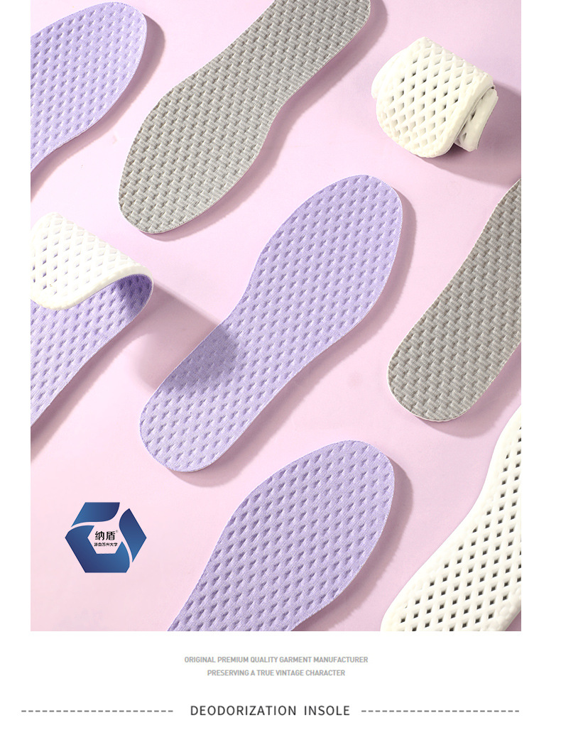 The insole is made of lavender, which is deodorizing, anti-odor, antibacterial, sweat-absorbing, breathable, highly elastic, shock-absorbing, comfortable for casual sports, and has a flat surface that feels like stepping on feces pic 17