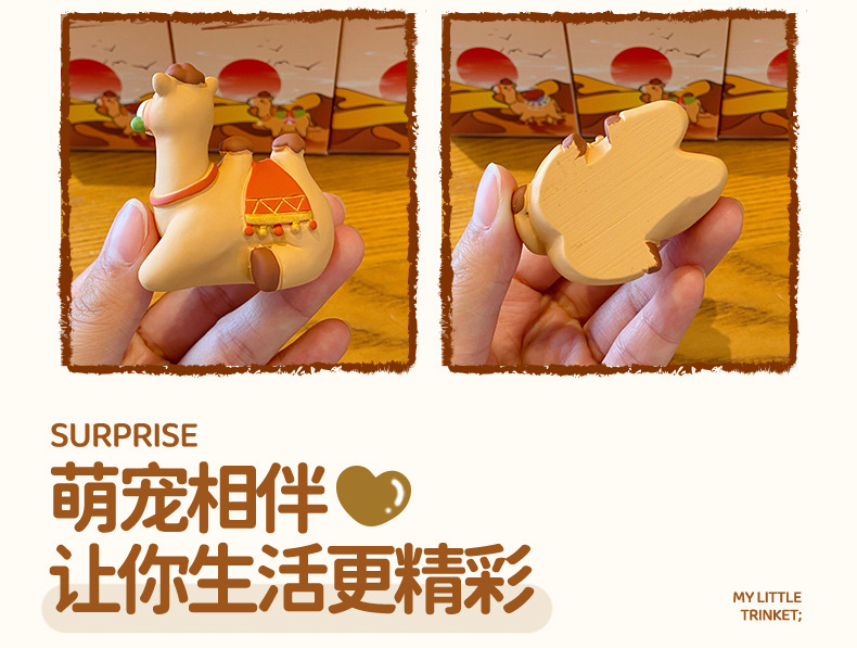 百茂原创精致围巾骆驼树脂摆件办公桌面摆件创意车载装饰礼品批发详情11