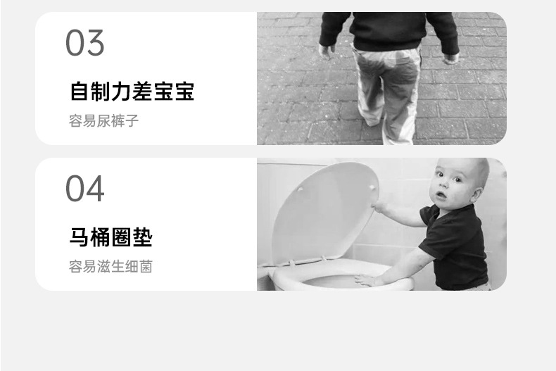 儿童坐便器新款男孩女宝宝便盆婴儿幼儿尿盆小孩马桶圈便盆坐便圈详情4