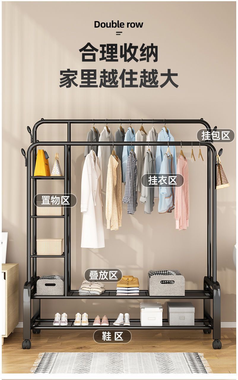 简易晾衣架落地家用卧室挂衣服架子宿舍室内阳台晒衣架折叠凉衣杆详情4