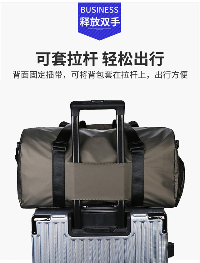 跨境健身包女干湿分离游泳运动训练包男手提登机包旅行袋短途行李详情2