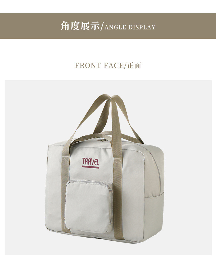 旅行包干湿分离运动健身包大容量手提袋轻便收纳包防水行李袋批发详情16