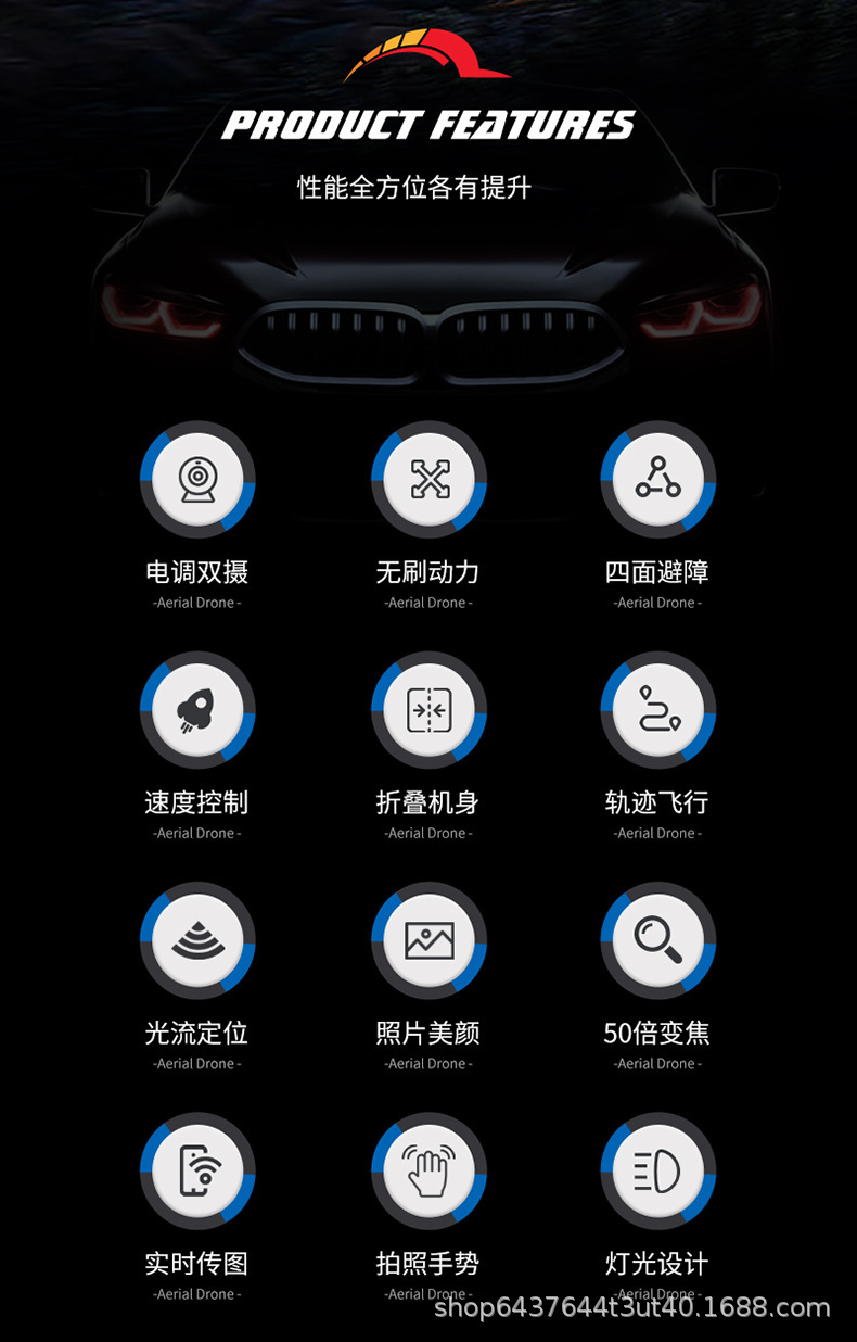 带屏液晶遥控器无人机高清航拍专业遥控飞机飞行器儿童男女孩玩具详情2