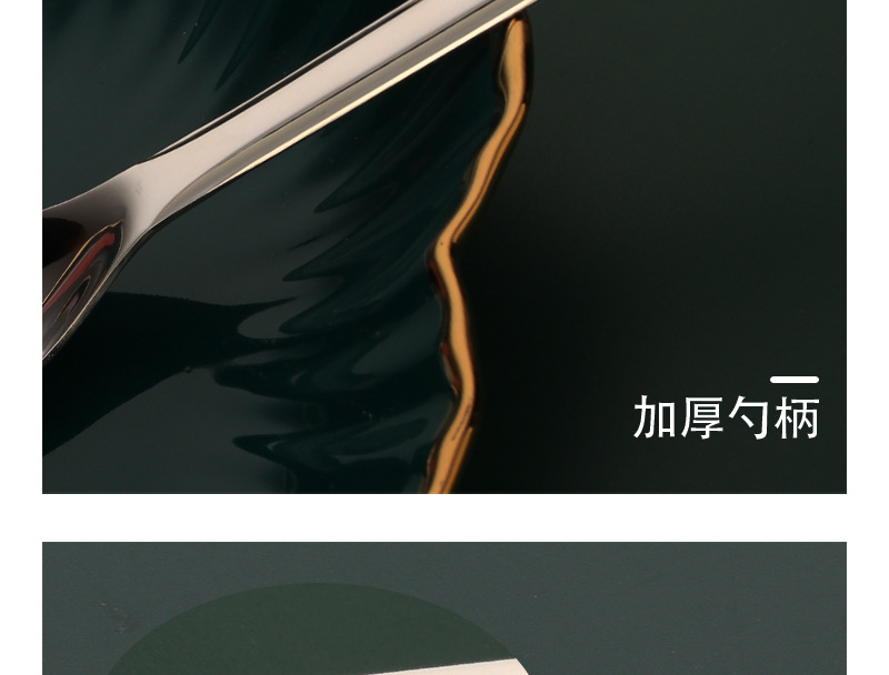 304勺子批发勺子316不锈钢汤勺家用调羹小餐勺商用超市货源平底勺详情21