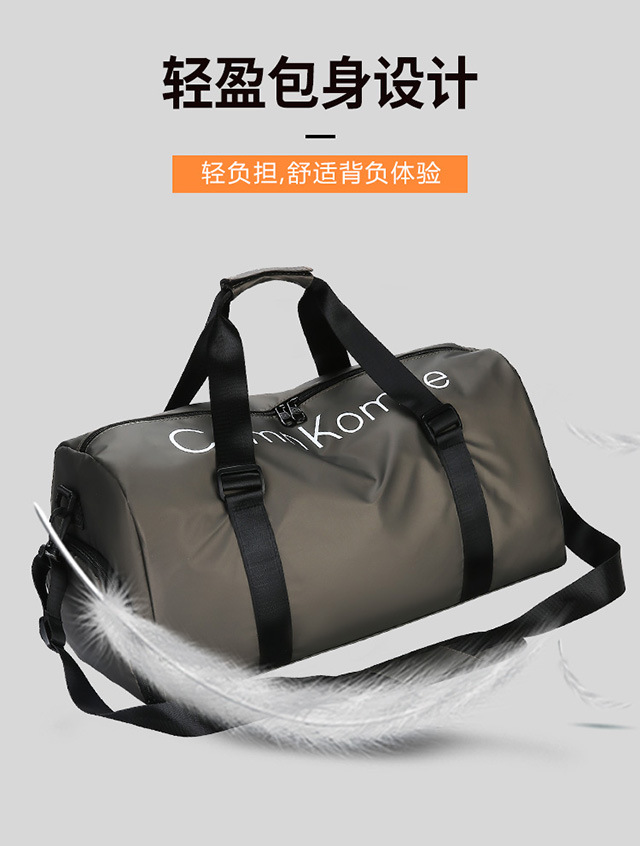 跨境健身包女干湿分离游泳运动训练包男手提登机包旅行袋短途行李详情22