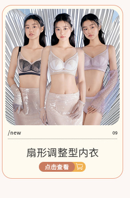 Spring and summer front buckle, no shoulder strap, small chest, no steel ring, comfortable and breathable. Women gather together to look larger. Thickened bra cover pic 12