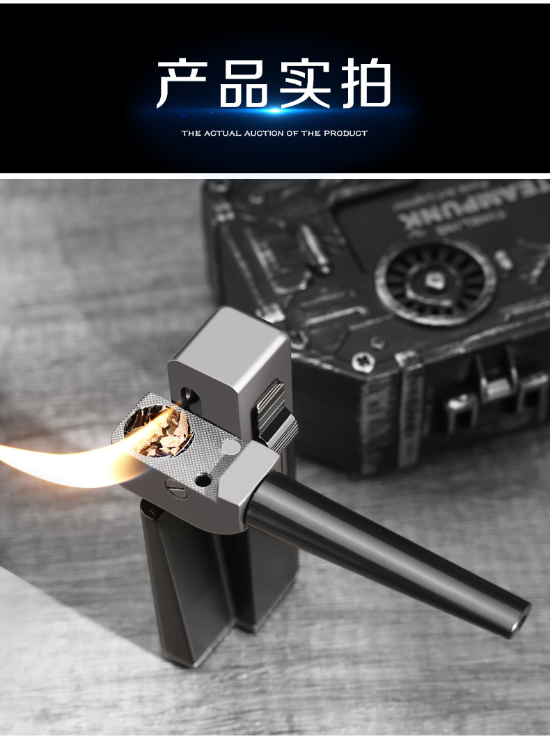 烟斗打火机合二为一体充气明火斜出火可折叠多用打火机厂家批发详情12