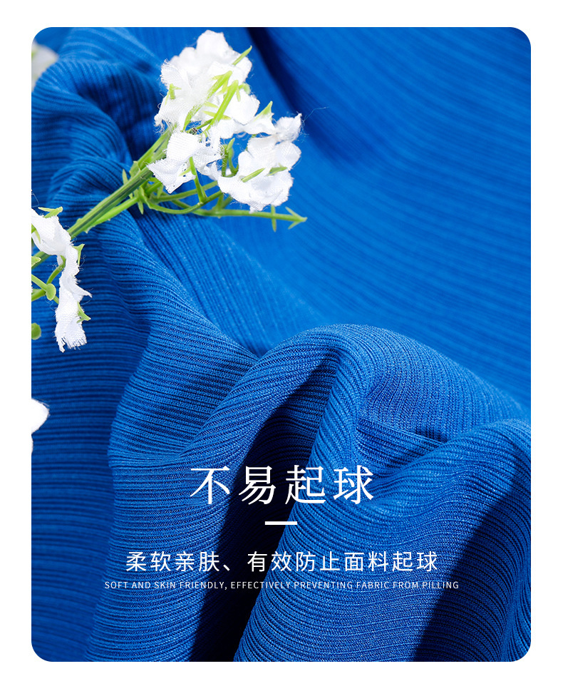 2023新款250g百褶条面料针织弹力布T恤背心裤装面料现货批发详情6