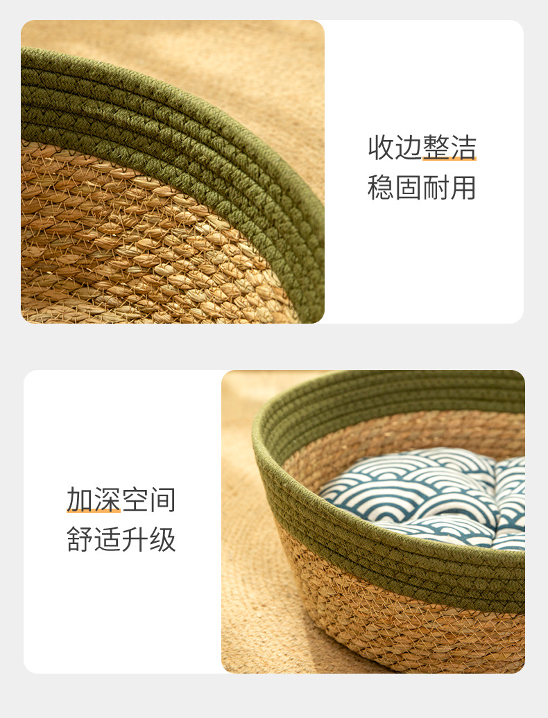 Qiao Red Panda Bed, Summer cool bed, all-season suitable cat scratch board bed, outdoor bed, pet cat supplies pad pic 10