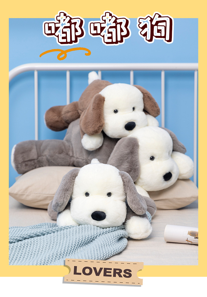 Sate Dudu Puppy plush toys wholesale, prone throw pillows, national trend soothing dolls, cross-border dolls, festival gifts pic 1