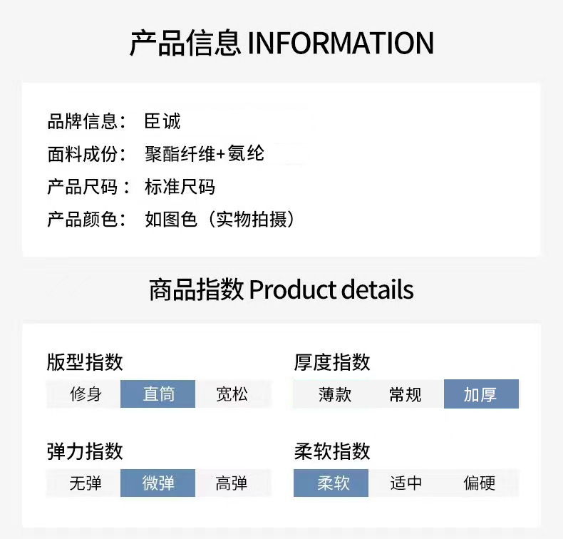 男裤休闲男高档中年男士直筒高弹垂感总裁行政裤子男式西裤高级感详情11