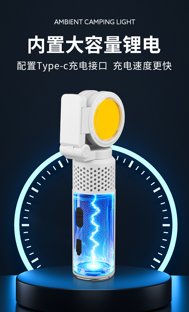 Cross-border COB high-intensity multi-functional color-changing light, strong magnetic work light, RGB marquee light, long-lasting rechargeable camping light, garden light, outdoor floor-standing lighting fixtures pic 8