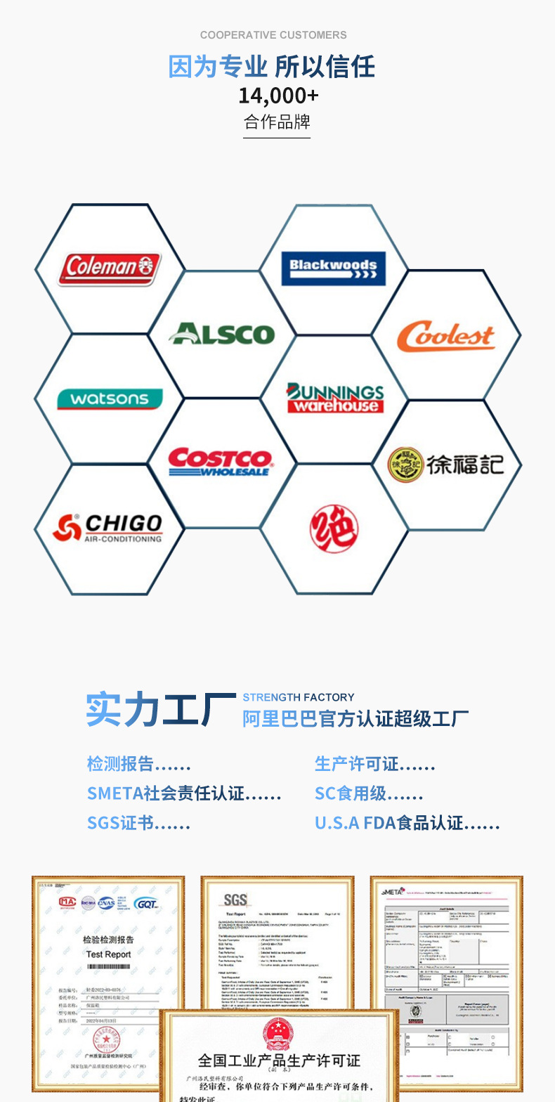 IceMaster 25L户外拉杆野餐保温箱带轮食品饮料冷链配送箱生鲜箱详情5