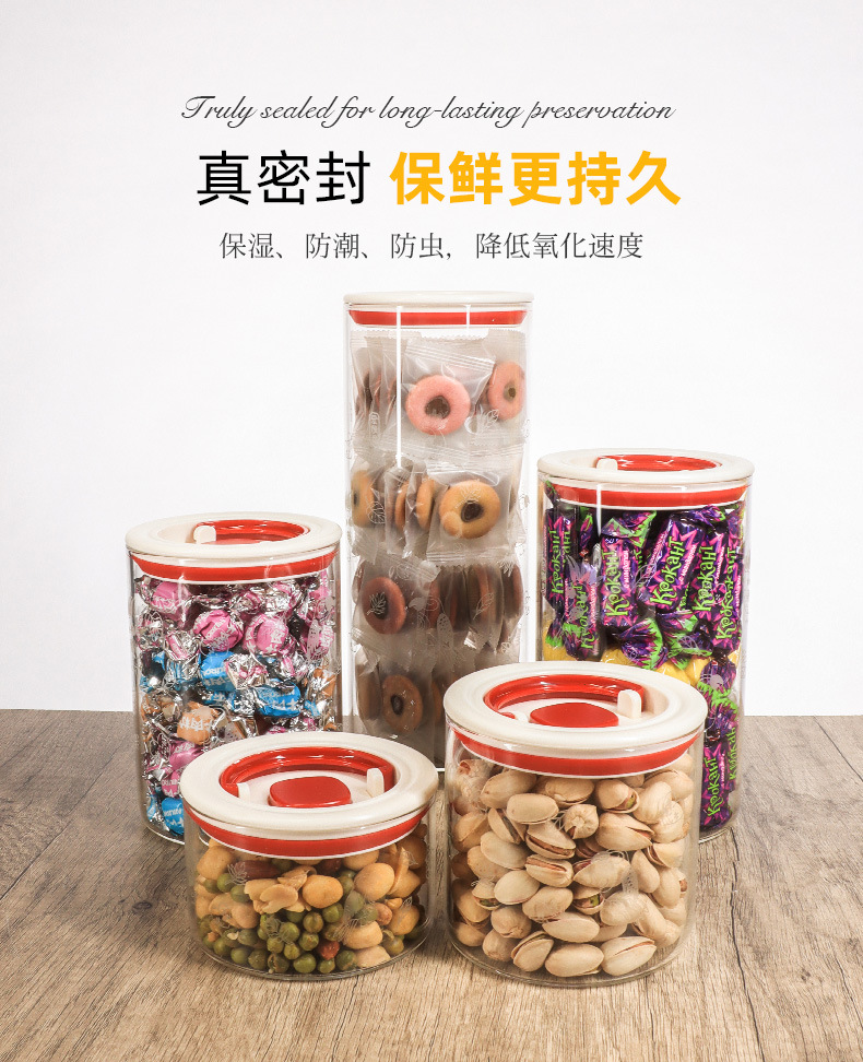 Engraved glass sealed jars, household food-grade storage jars, tea and dried tangerine peel storage jars, coffee bean sealed jars wholesale pic 12