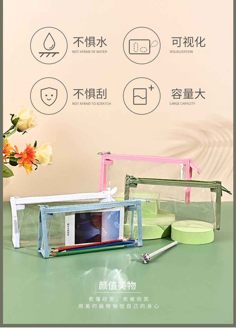 Customized PVC transparent zipper bags, three-dimensional stationery storage bags, student pen cases, document bags, with logo printing pic 6